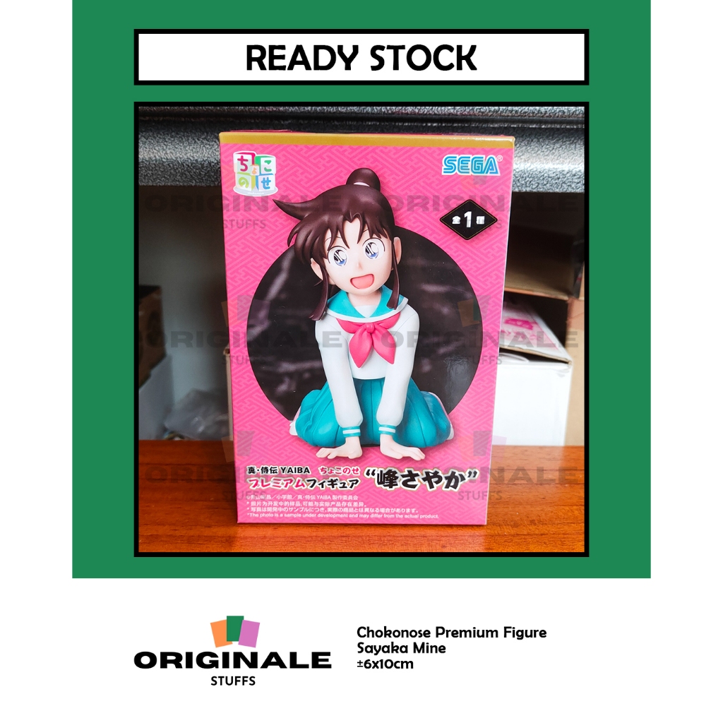 Sega Yaiba Samurai Legend Chokonose Sayaka Mine Figure Japver Original