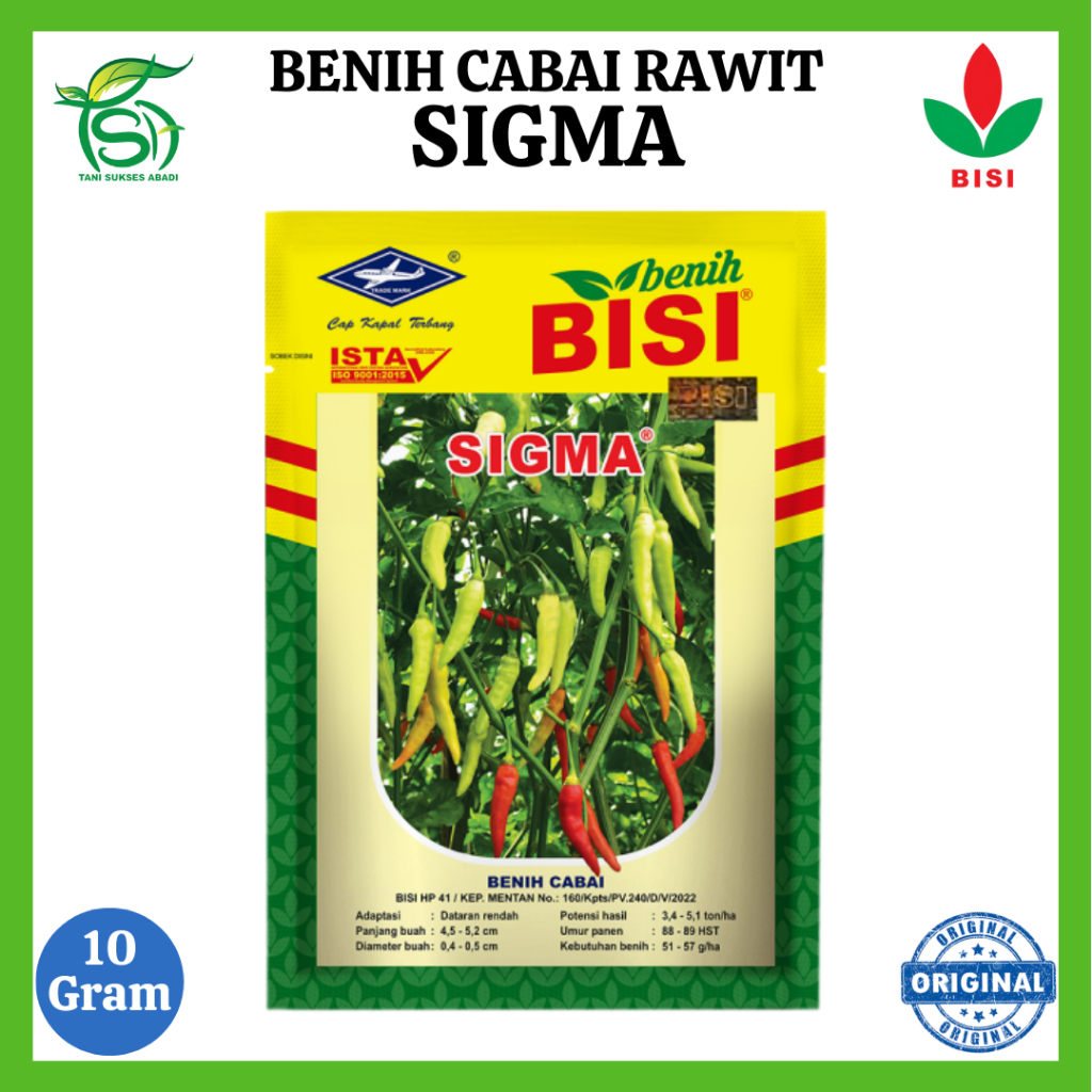 Benih Cabai Rawit SIGMA (10 gram) - Bibit Cabe BISI