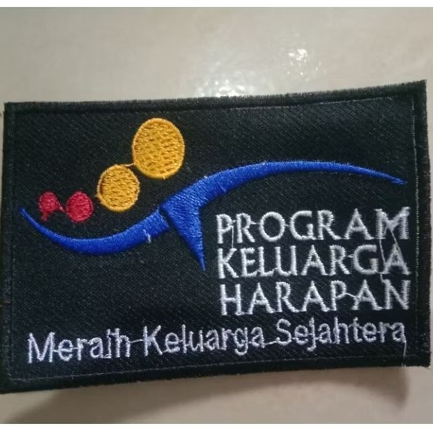 LOGO PKH BORDIR || LOGO PROGRAM KELUARGA HARAPAN BORDIR || BORDIR KOMPUTER