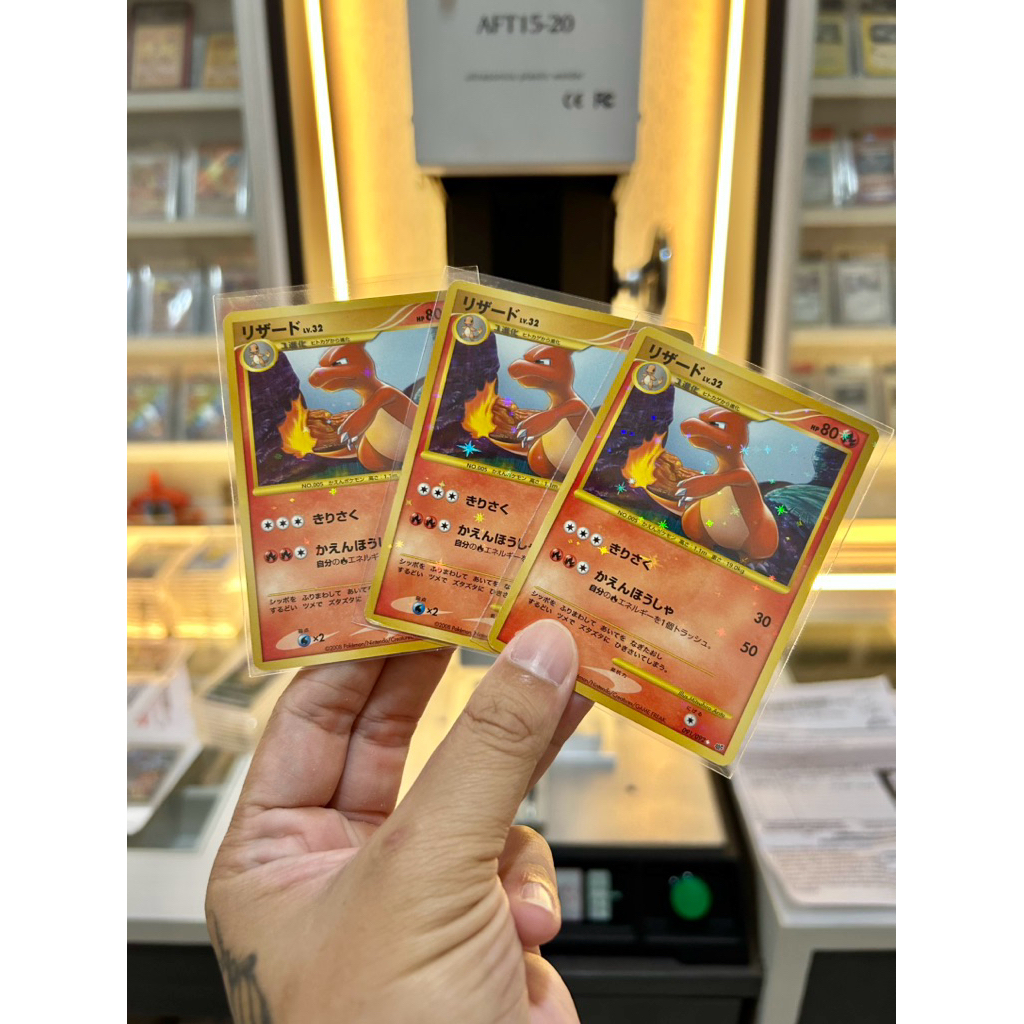 charmeleon secret 1 kartu POKEMON tcg card set japan japanese/ english NON (indonesia box sr hr sar 