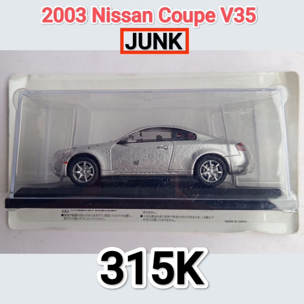 Diecast Mini Scale 43 Model 2003 Nissan Skyline Coupe V35 Junk
