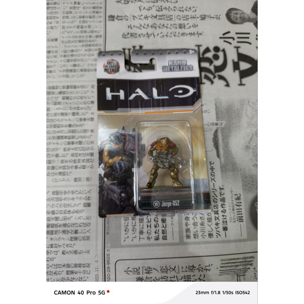 Figure Halo Nano Metalfigs Jada Jorge 052