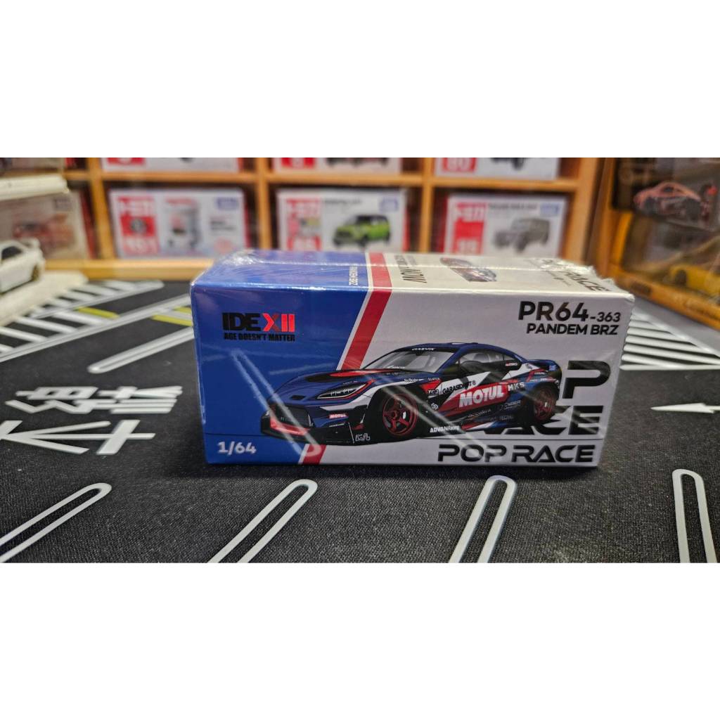 Pop Race PR64-363 Pandem BRZ BRZIKO IDE XII