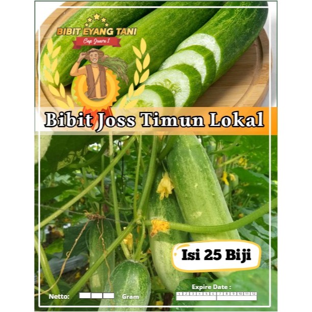 Bibit Joss Timun Lokal | Biji Benih Timun Lokal | Mentimun