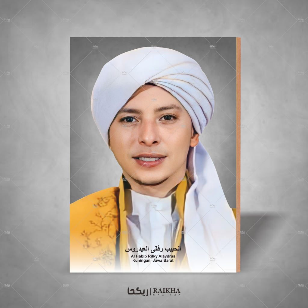 Photo + Bingkai Habib Rifky Alaydrus / Poster Ulama & Habaib 20x29 Poster