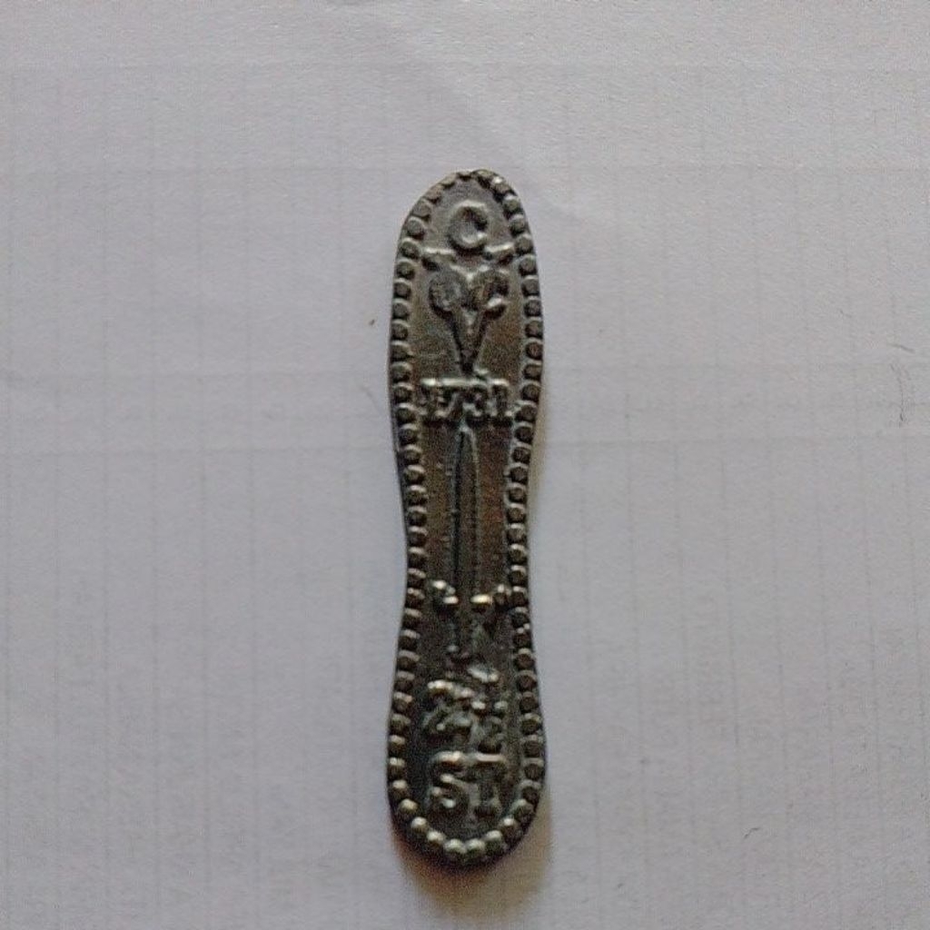 Koin VOC 2,5 Stuiver 1731 replika