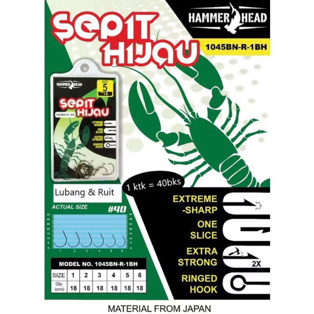 MATA KAIL UDANG SEPIT HIJAU HAMMERHEAD