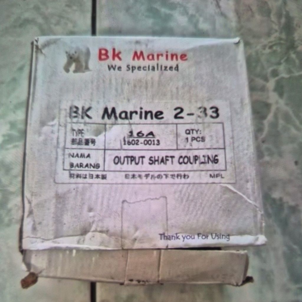 16A OUTPUT SHAFT COUPLING