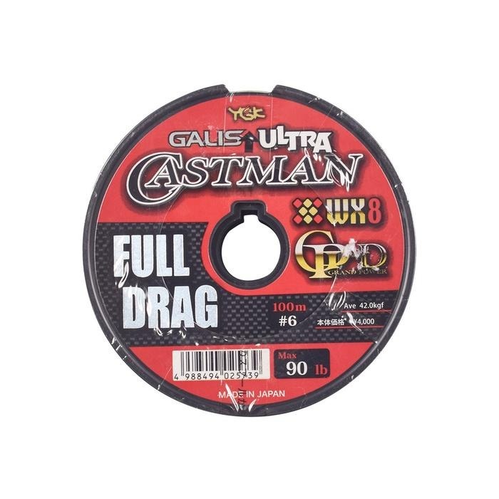 Senar PE YGK Galis Ultra Castman Full Drag WX8 100M | PE 4 s/d PE 10 | Made in Japan