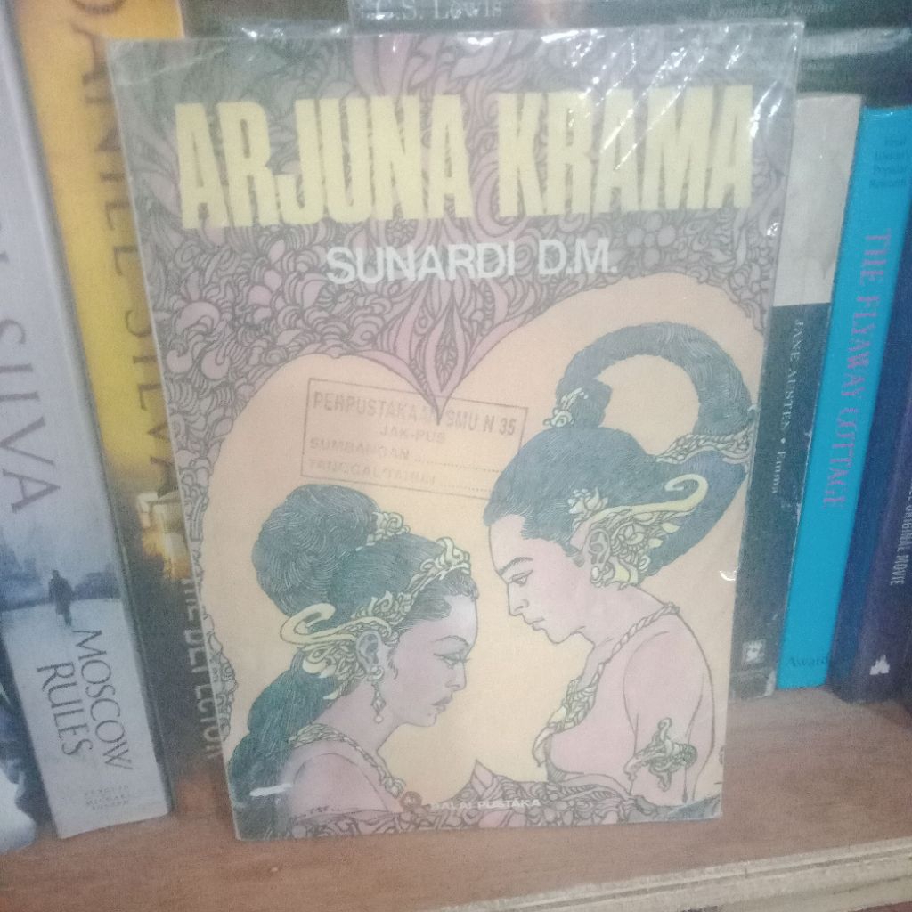 arjuna Krama by Sunardi d.m.