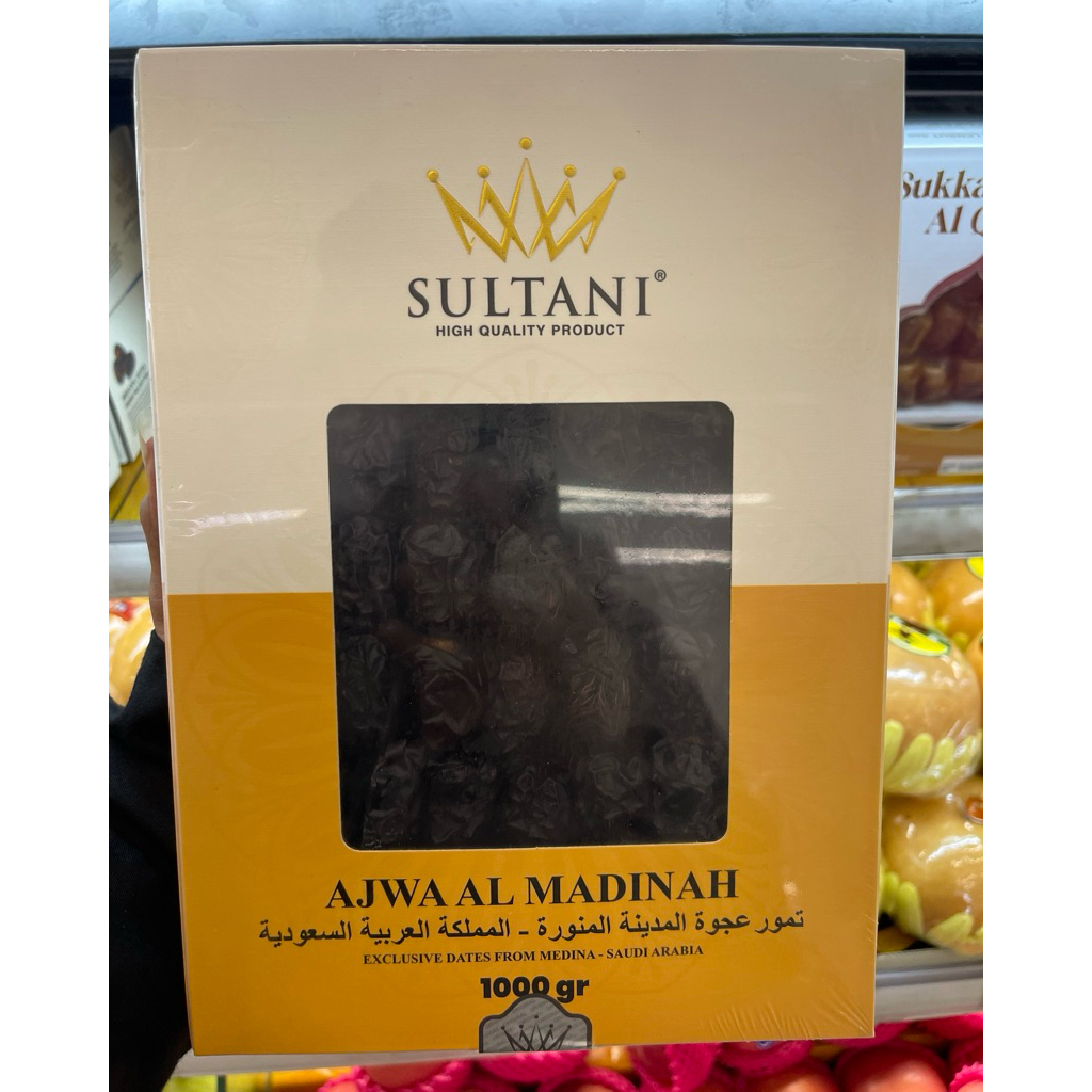 Kurma Sultani Ajwa Al Madinah / Kurma Nabi Sultani 1kg