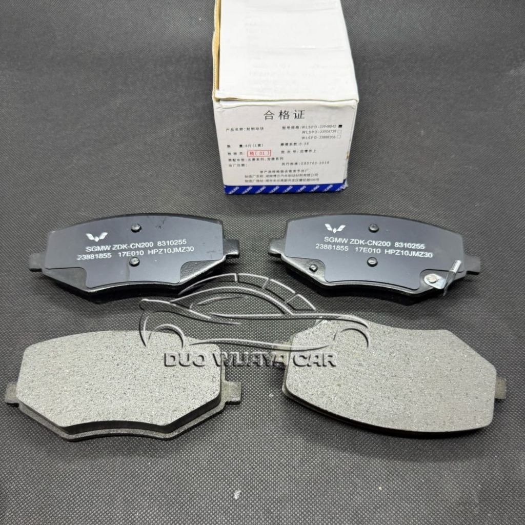 Brake Pad - Kampas Rem Depan Wuling Confero