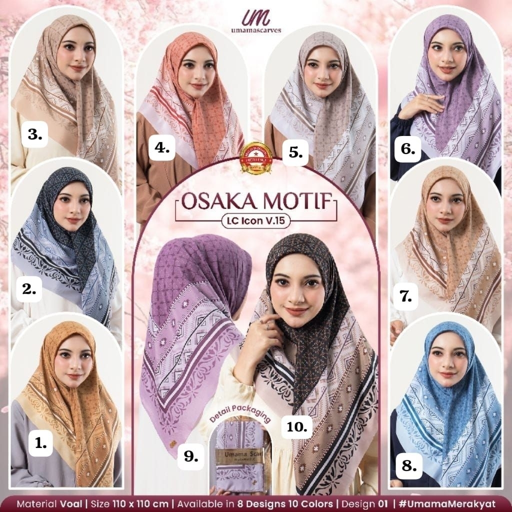 Kerudung/Hijab Umama Osaka Motif Logo Plat Pouch LC Icon V.15 Part 1