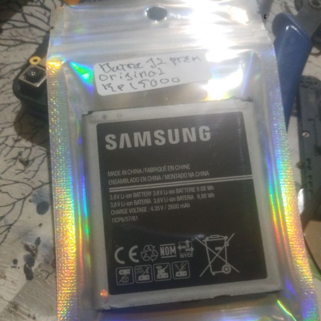 Baterai Samsung J2 Prime Original
