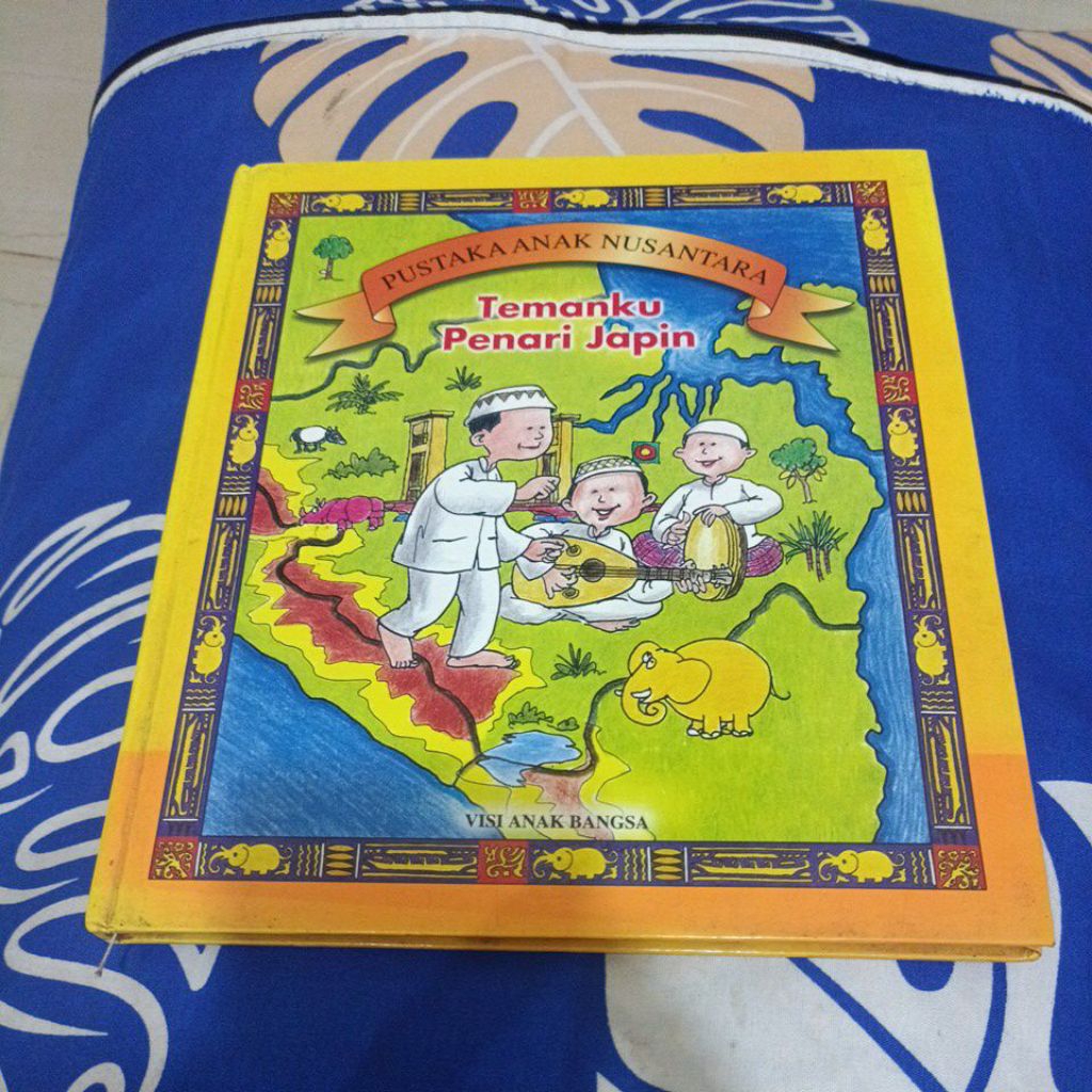 Buku Pustaka Anak Nusantara - Temanku penari Japin