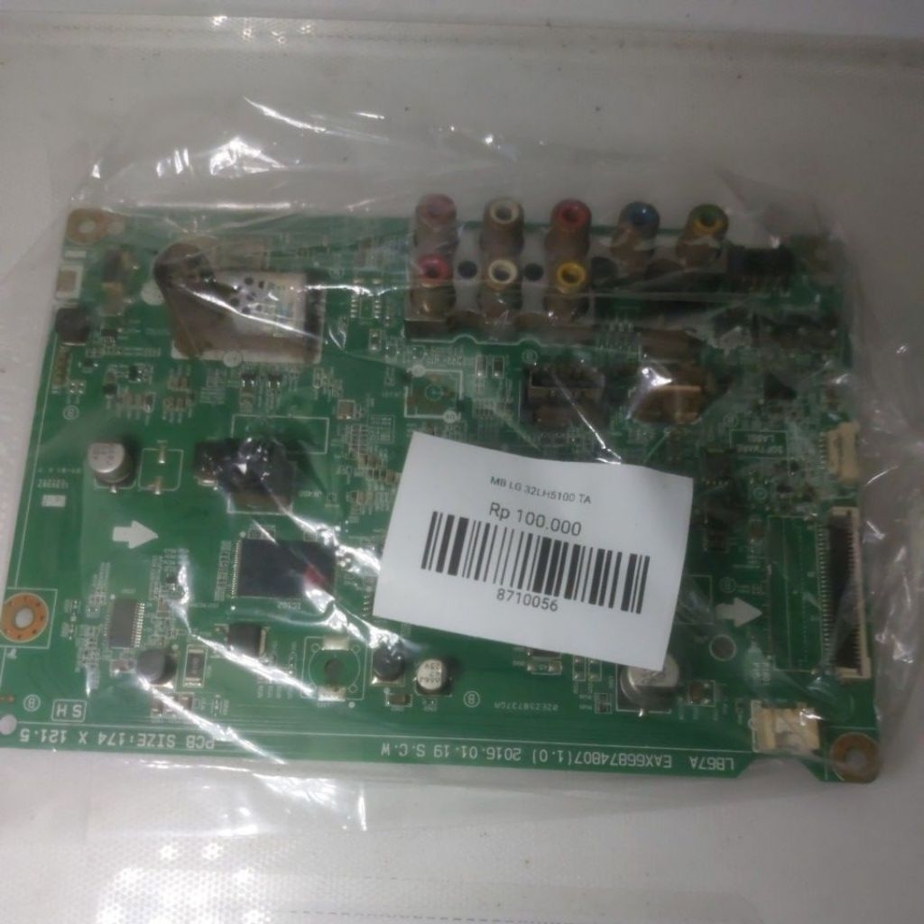 mb tv LG 32LH5100 Normal