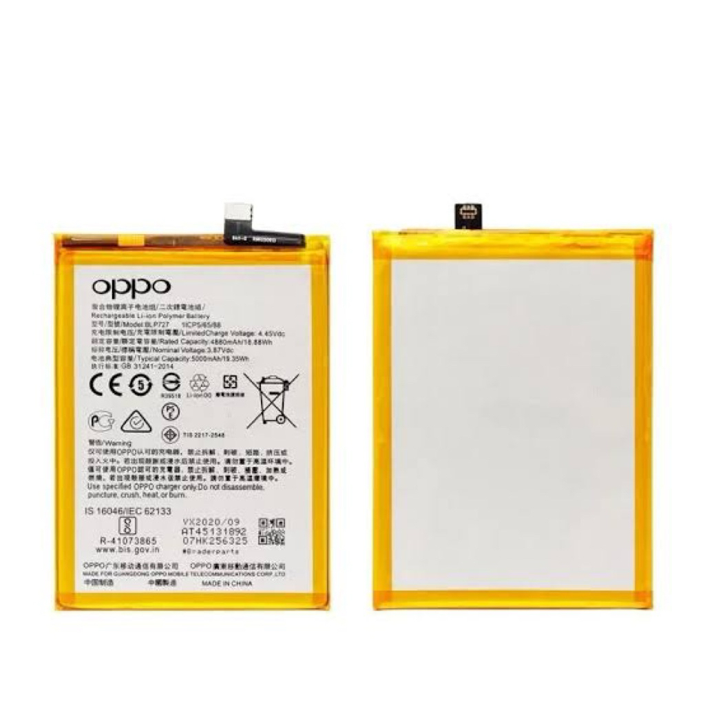 Baterai Batre oppo a52020