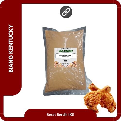 Biang Kentucky / Biang Inti Fried Chicken / Biang Tepung Kentucky / Premix Breader