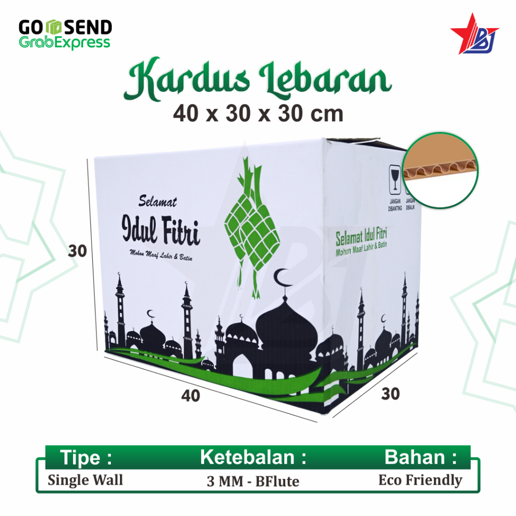 40x30x30 Kardus Idul Fitri / Hampers Lebaran 40 x 30 x 30 cm / Box Parcel / Dus Sembako / Gift Hampe