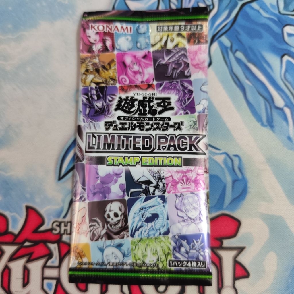 Yugioh OCG Booster Pack Limited Pack Stamp Edition Original
