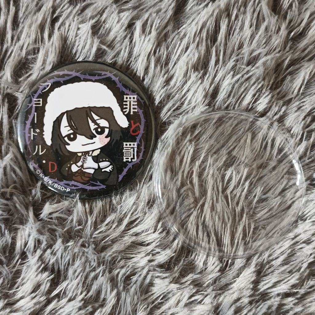 Bungo Stray Dogs Official Retro Design Pin Badge Fyodor Dostoevsky bonus badge cover