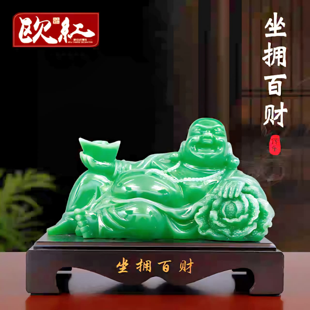 30CM Patung Buddha Julaihut Giok Fiber Hijau Pajangan Patung Fengshui Julaihut