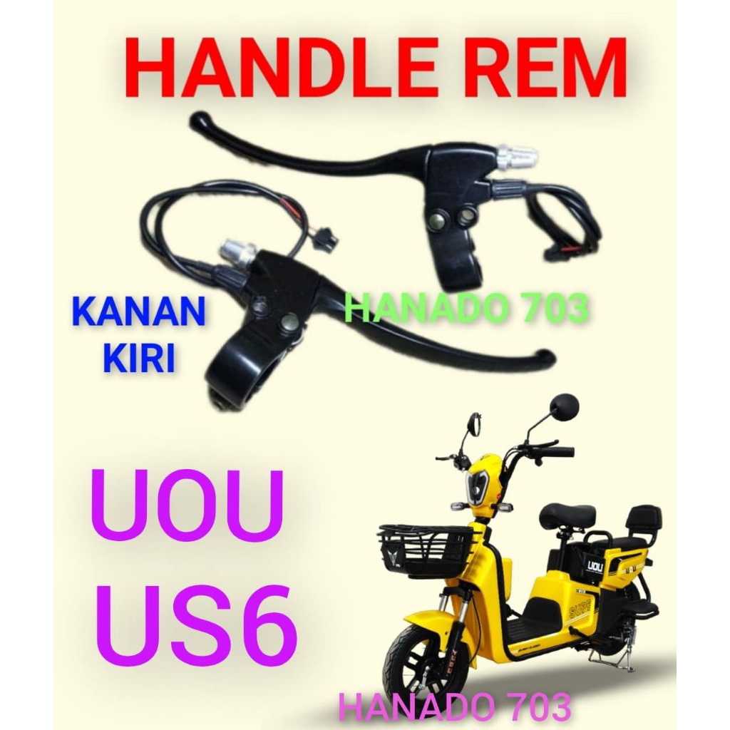 handle rem sepeda listrik uou us6 handel rem sepeda listrik uou us6