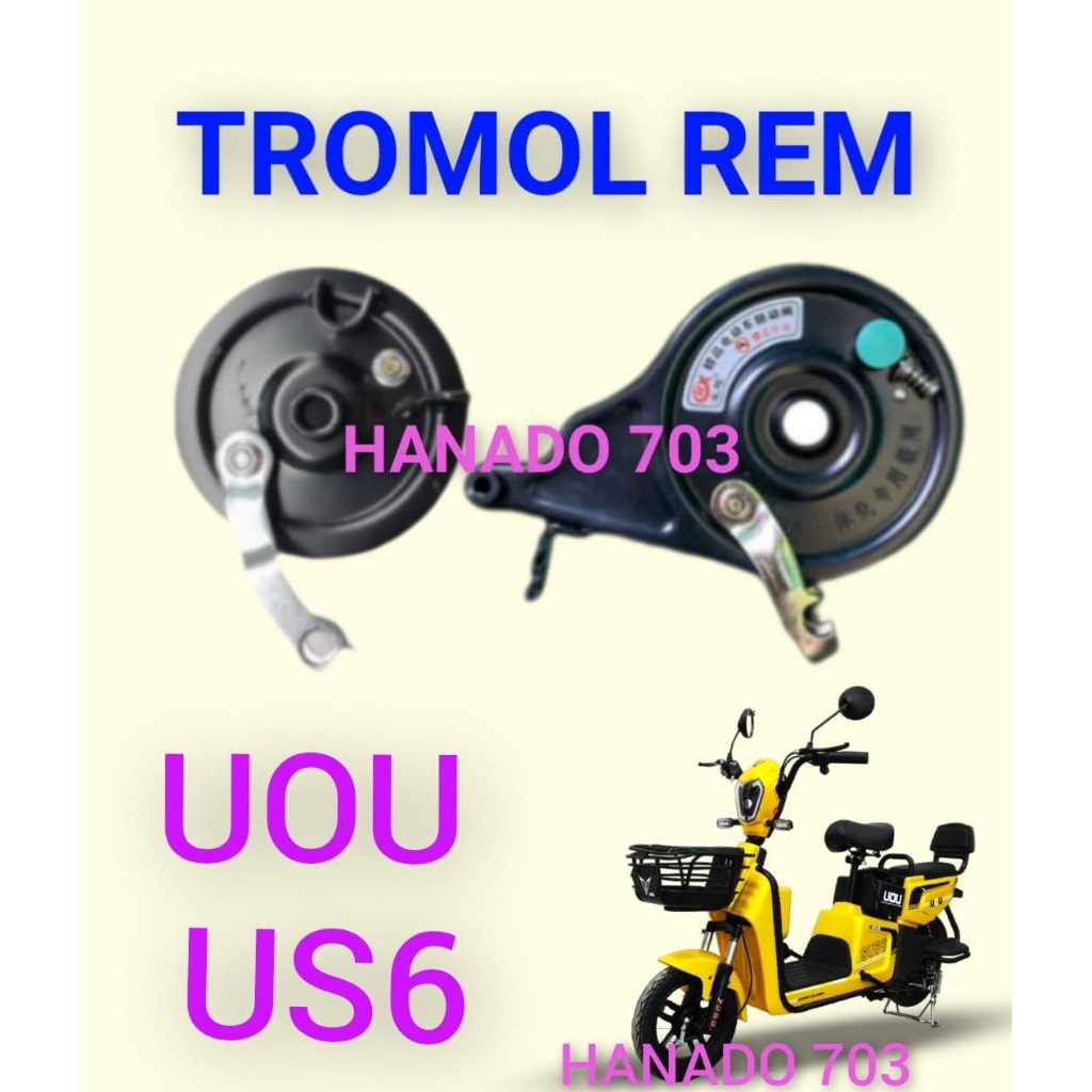 tromol rem sepeda listrik uou us6 rumah kampas rem sepeda listrik uou us6