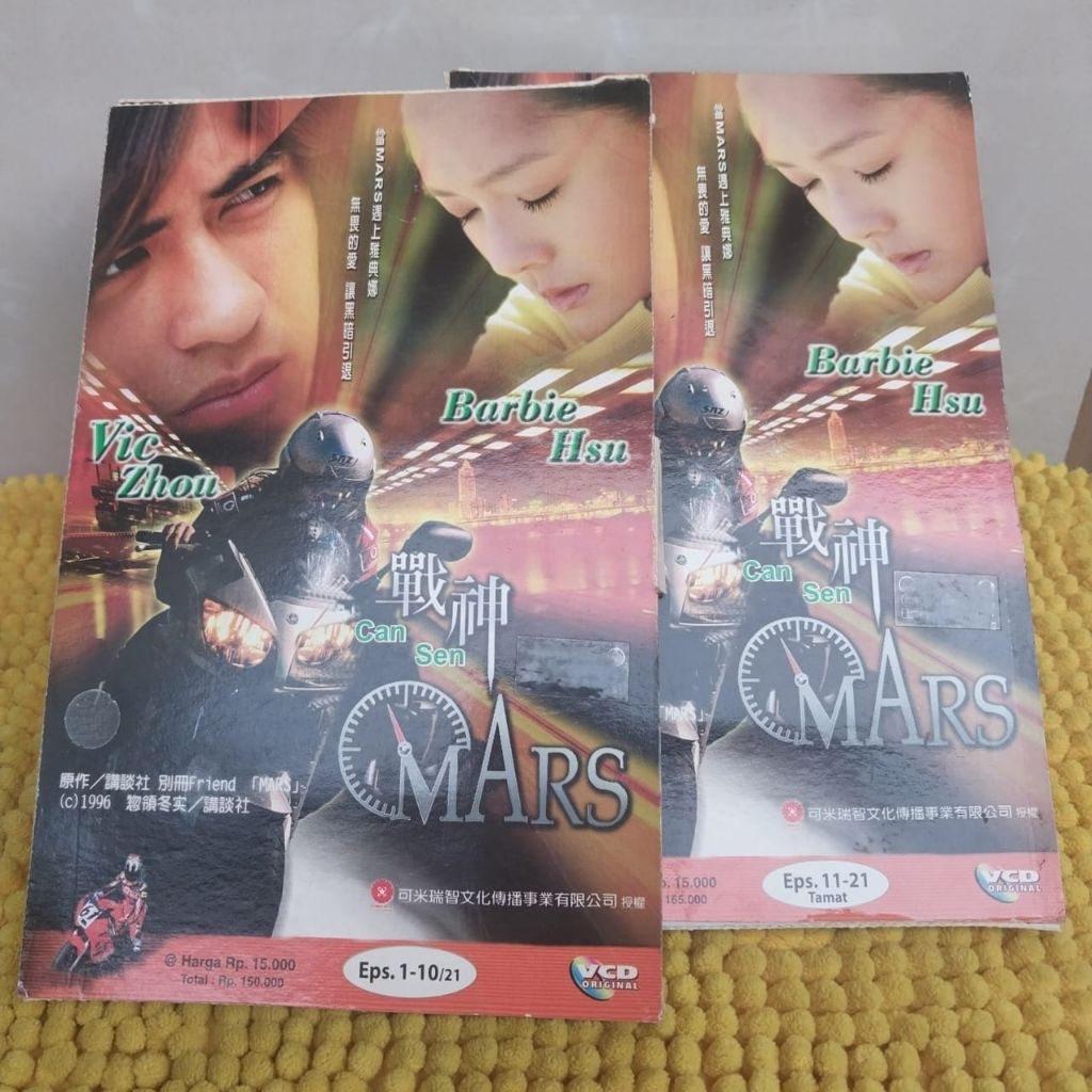 VCD ORIGINAL MARS VIC ZHOU BARBIE HSU EPISODE 1 - 21 TAMAT