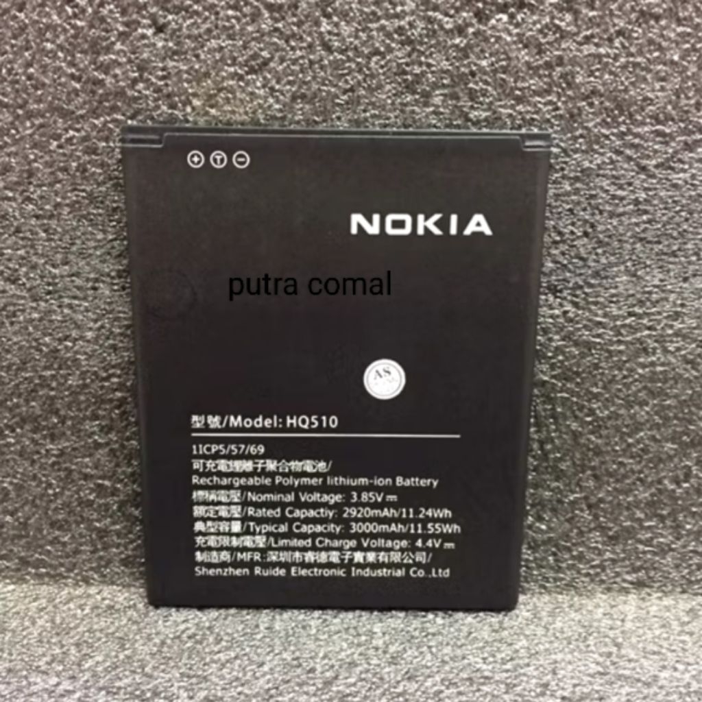 NOKIA 2.2 HQ510 ORIGINAL BATRE BATERE BATRAI BATERAI NOKIA 2.2