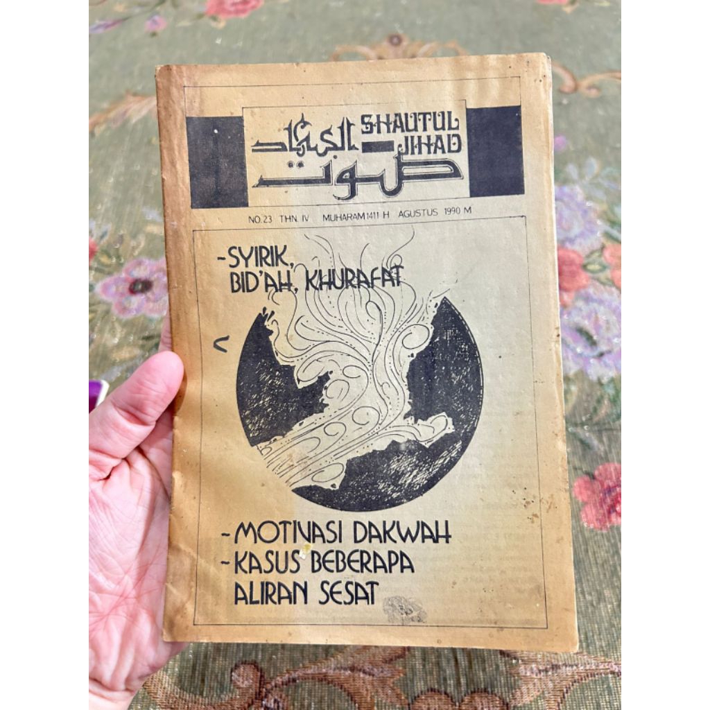 Buku " SYIRIK BID'AH , KHUFARAT "