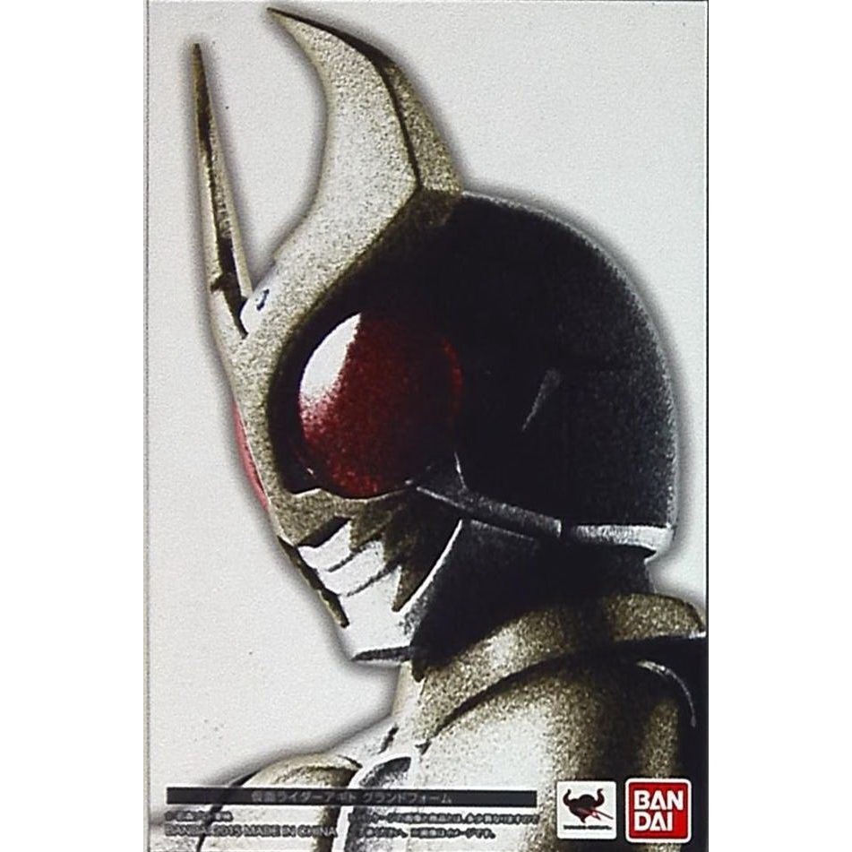 Bandai SHFiguarts SHF SS - Masked Rider Agito