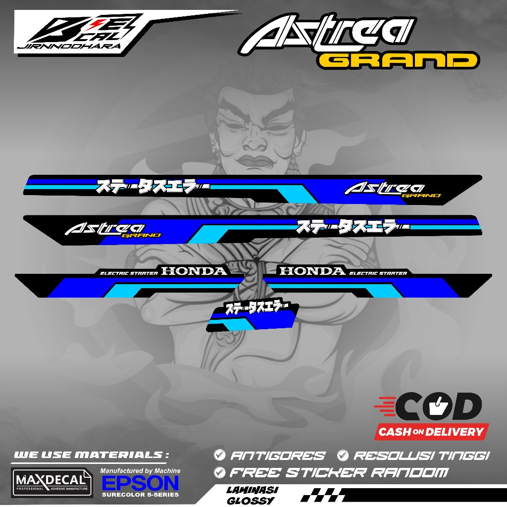 STRIPING LIS ASTREA GRAND SABIT BULUS JEPANG JAPAN EDDITION K150