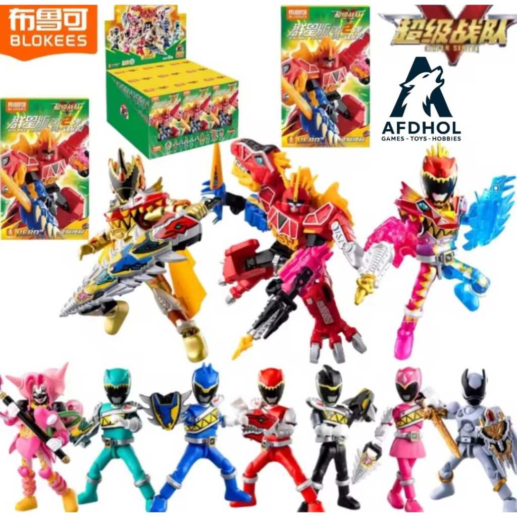 BLOKEES SUPER SENTAI GALAXY VERSION 02 GV02 GV 02 KYORYUGER KYURANGER MODEL KIT ACTION FIGURE POWER 