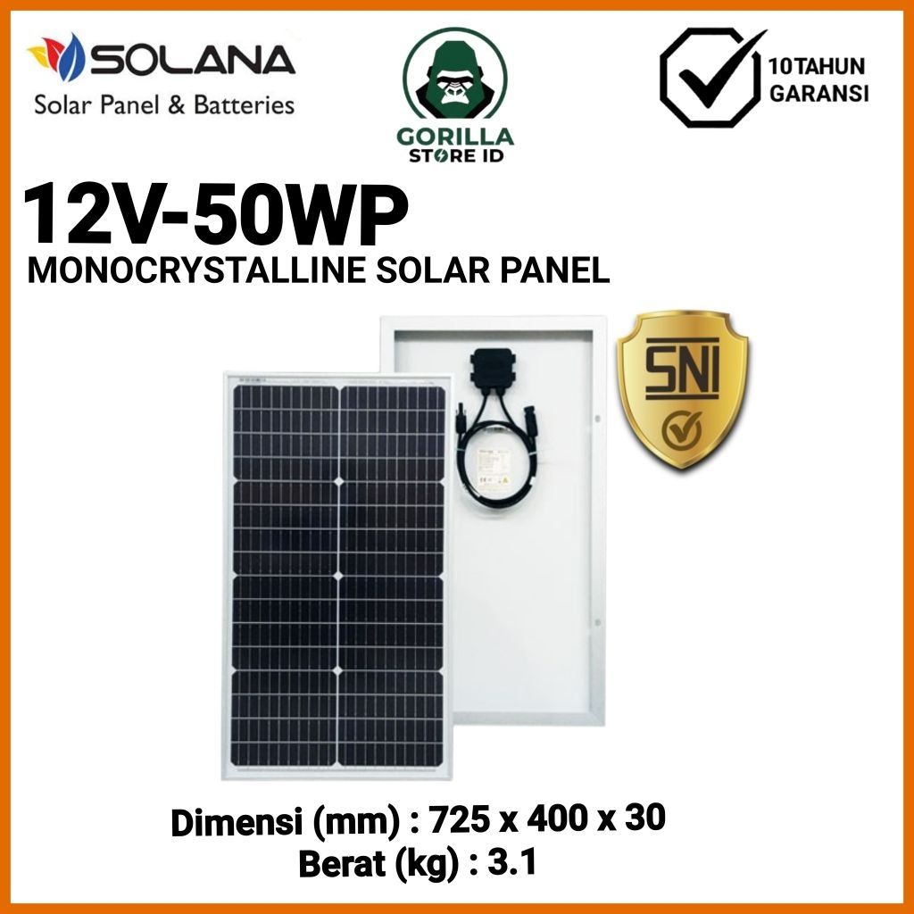 SOLAR PANEL 50WP SOLANA SOLAR CELL MONOCRYSTALLINE