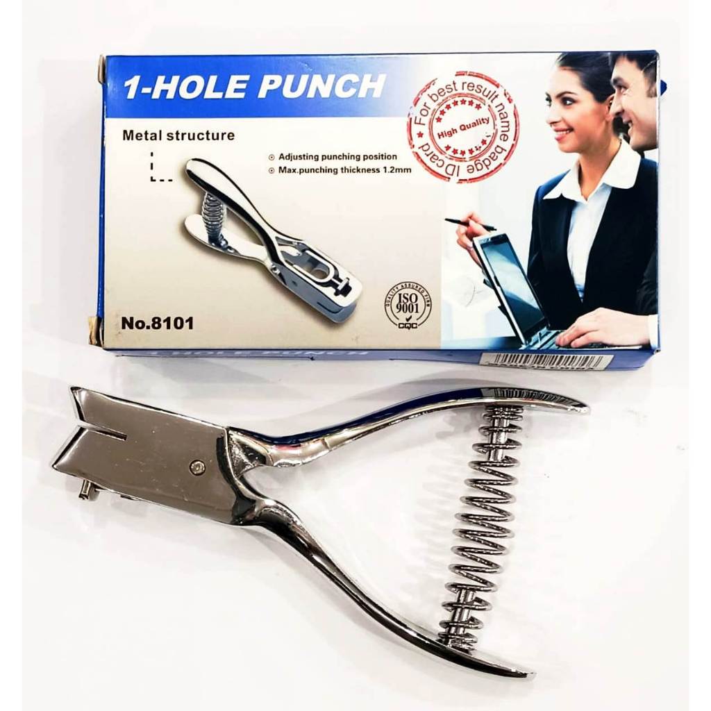 Punch Hole ID Card 8101