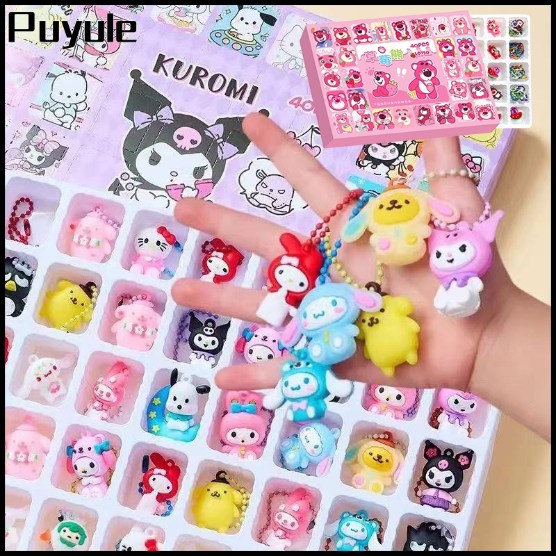 Puyule 40 Holes Blind Box Keychains Random Surprise Lucky Hadiah / Gantungan Kunci Lotso Blind Box