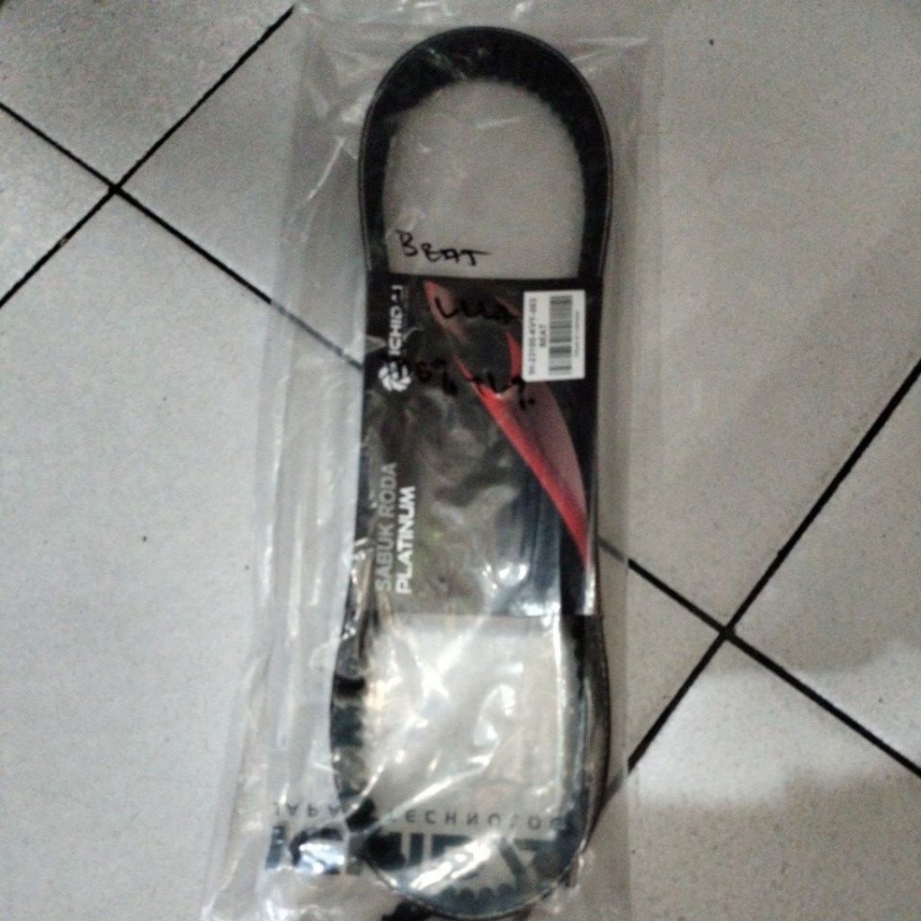 vanbelt belting / tali kipas tali pully beat old beat karbu scoopy karbu ichidai