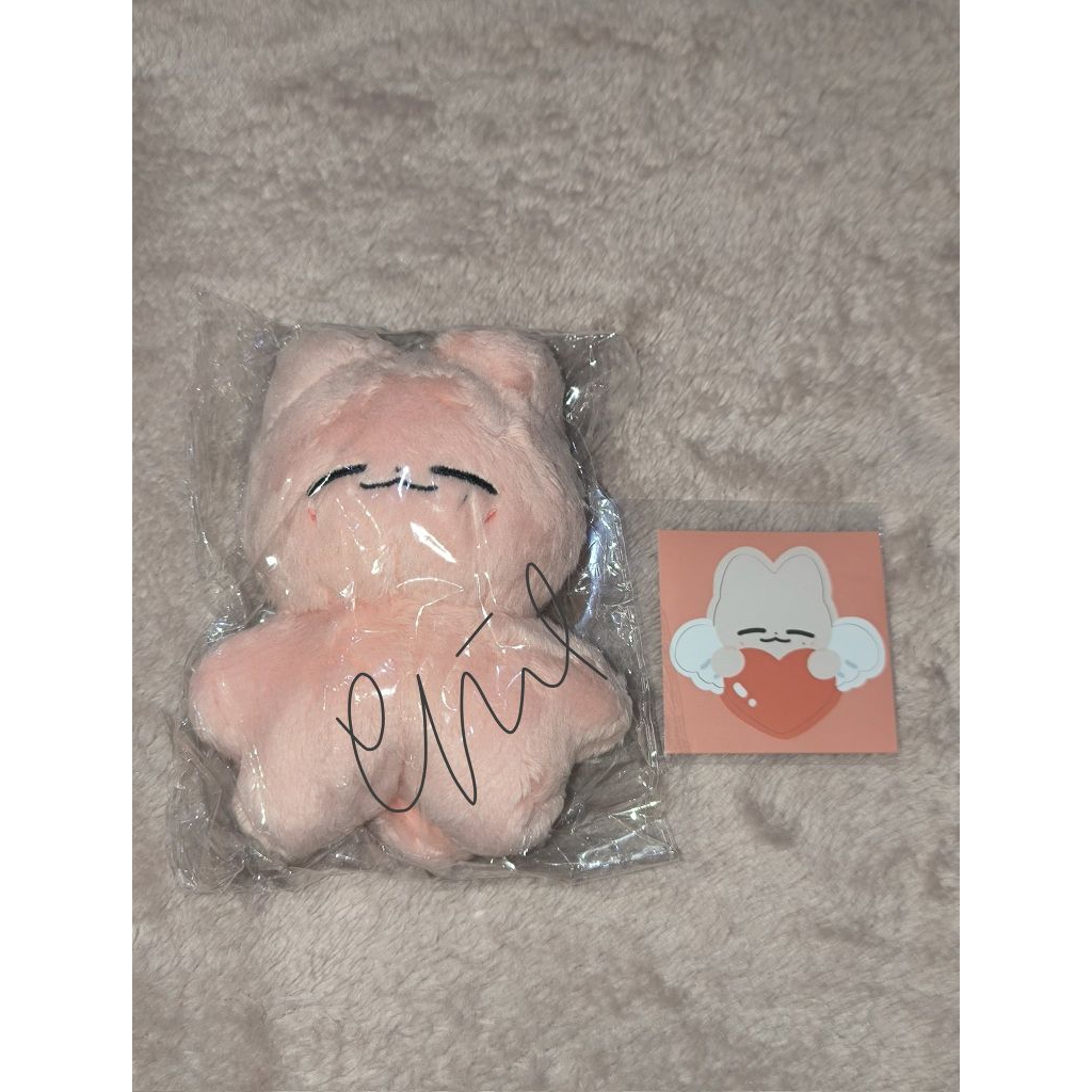 JAENNYANG DOLL 10CM SEALED || JAEHYUN NCT DOLL SEALED