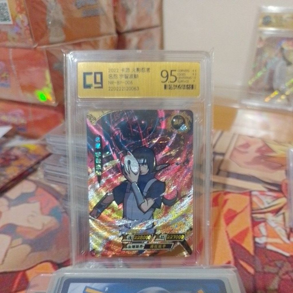 Super Hit BP Itachi Naruto Kayou