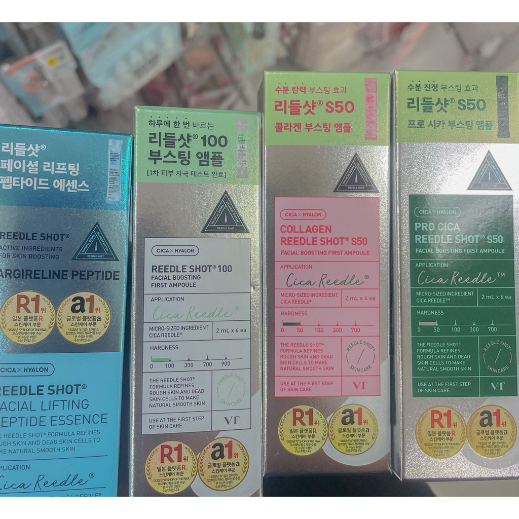 CICA X HYALON FACIAL SHOT