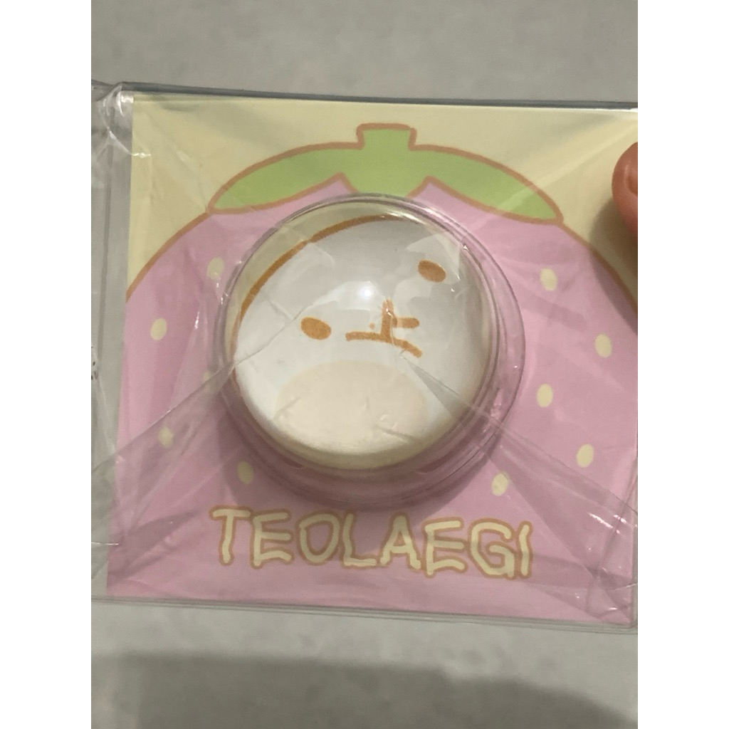 Griptok Teolaegi Baekhyun EXO