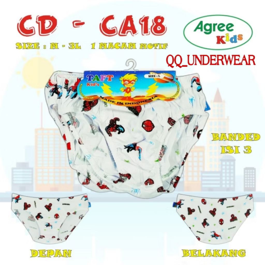 3Pc CD Celana Dalam Anak Laki Agree Kids / Cd Agree Kids / Cd Anak Agree Kids Katun