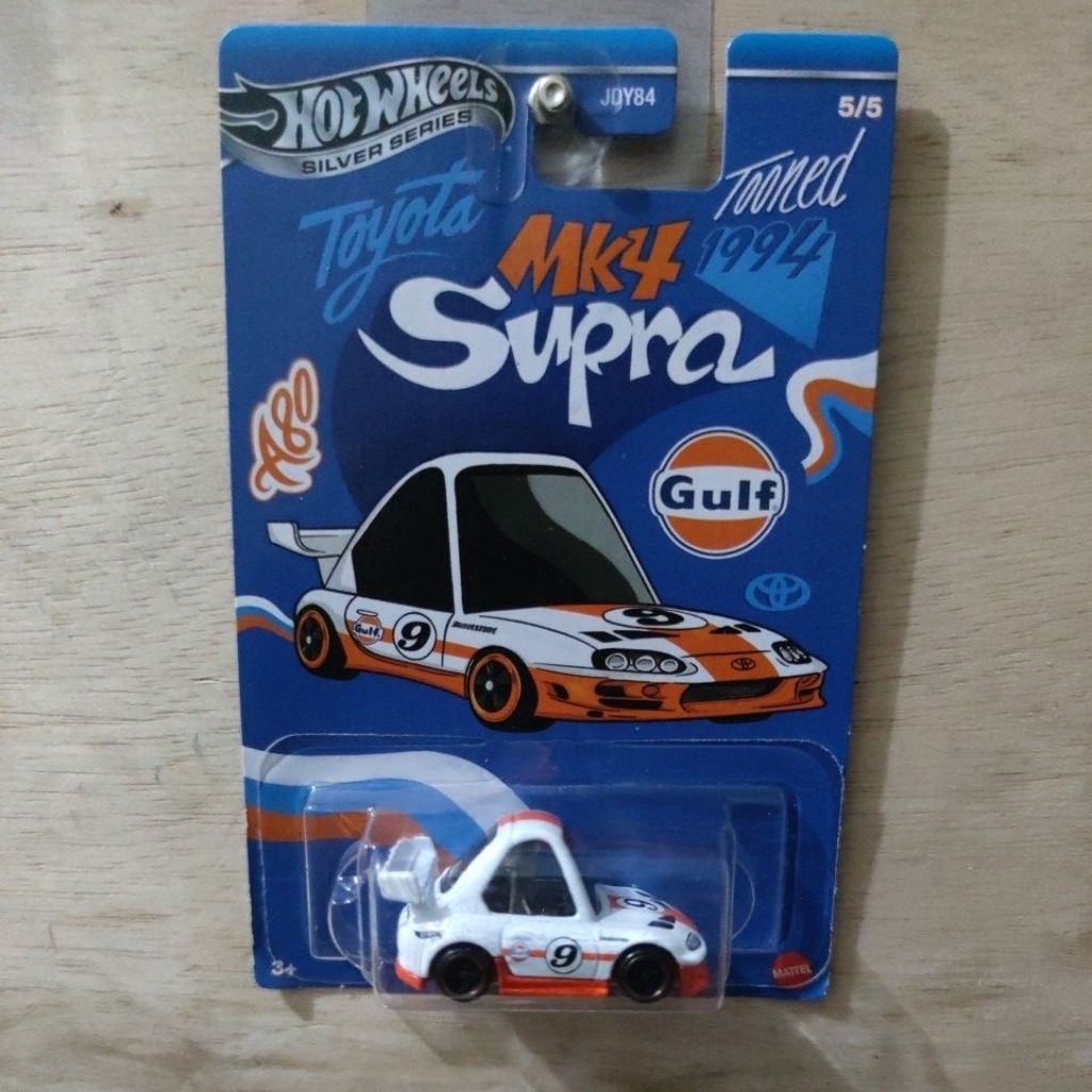 Hot Wheels Tooned 94 Toyota Supra Hotwheels Supra Tooned
