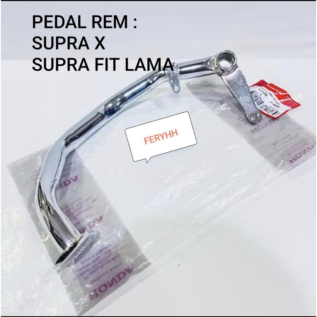 pedal rem.supra x / supra fit lama