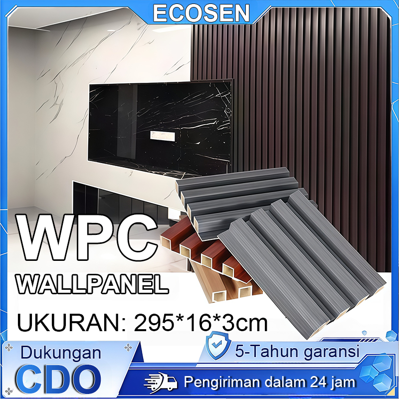 ECOSEN 3M/2.95M/WOOD PANEL WPC KISI KISI KAYU WALL PANEL PVC MOTIF KAYU WALLPANEL PVC 3D/ WPC WALL P