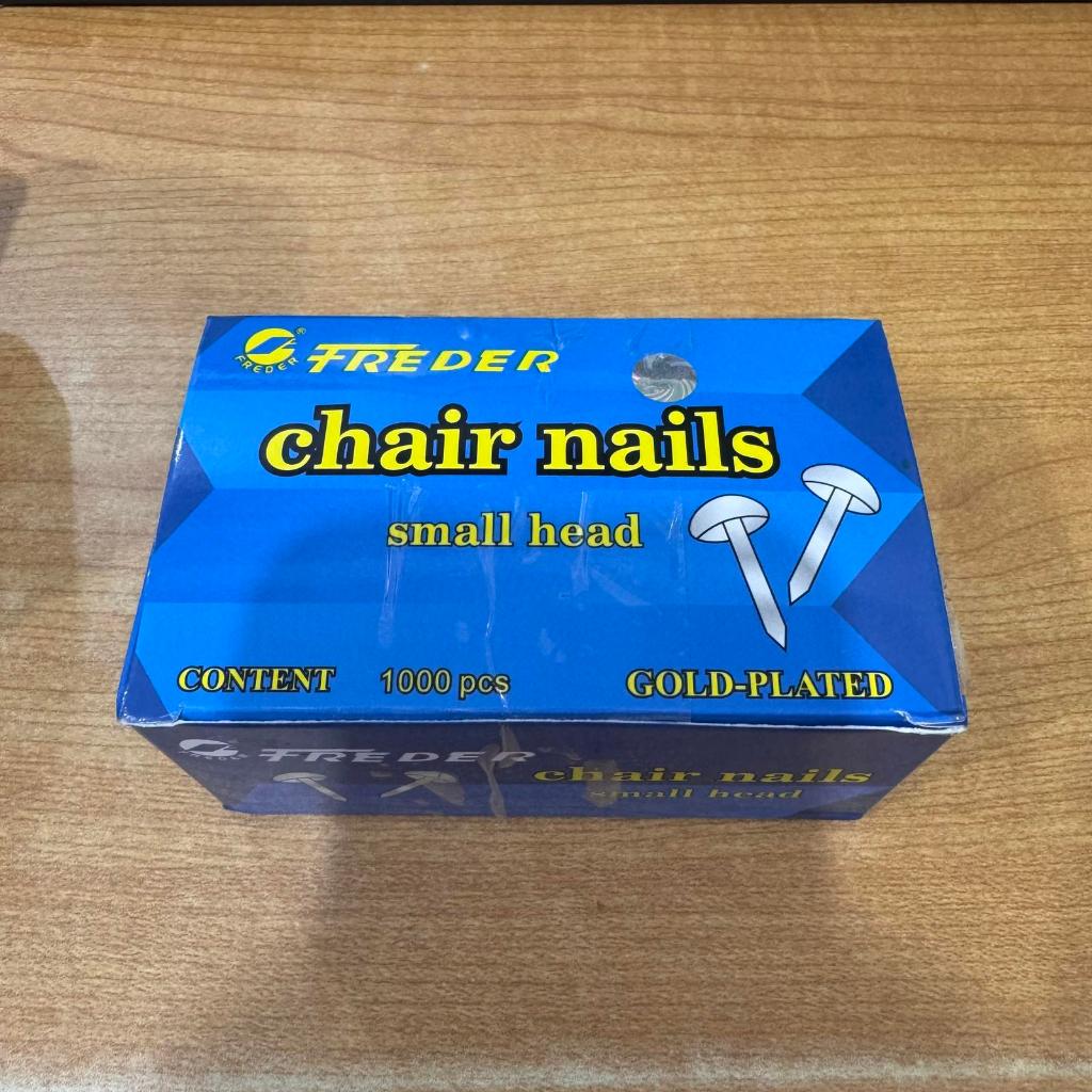 Paku Payung FREDER / Paku Payung Pines 5/8