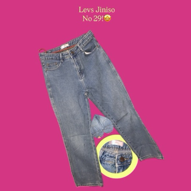 (pl)high waist jiniso