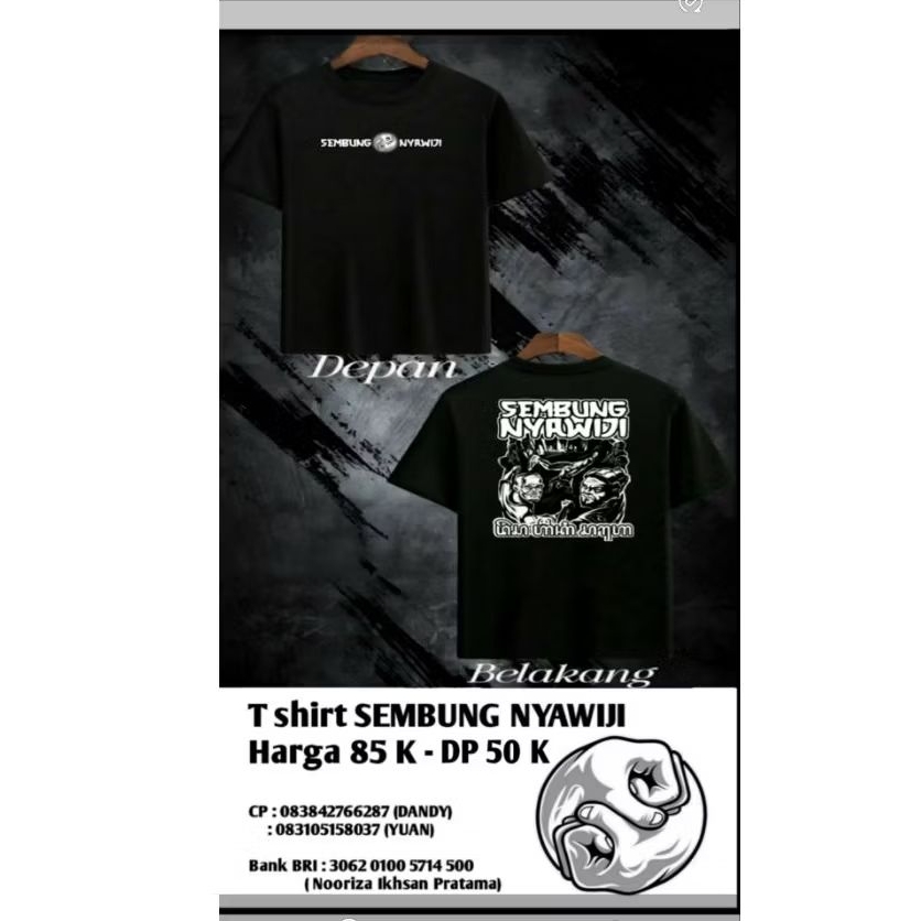 T-shirt SMBG Nyawiji