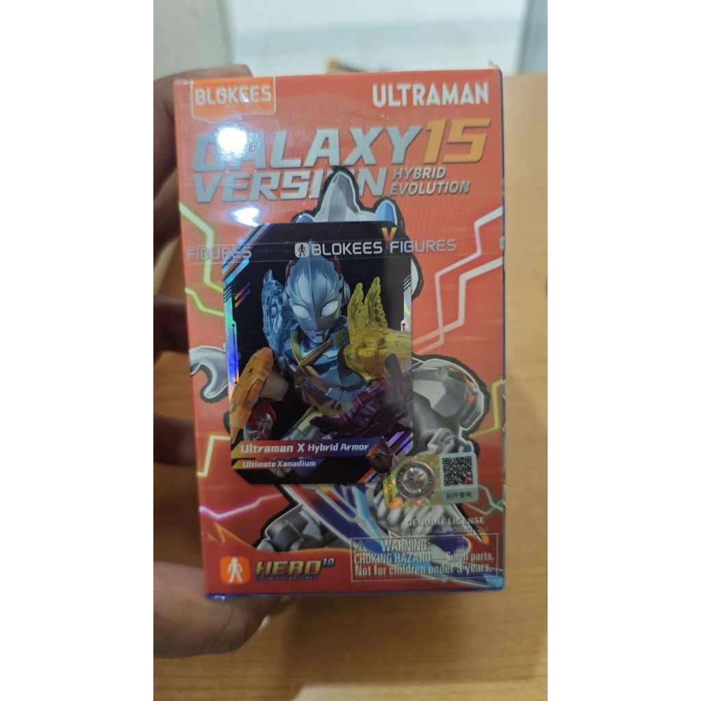 blokes ultraman vol 15 secret Ultraman X Hybrid Armor OFC